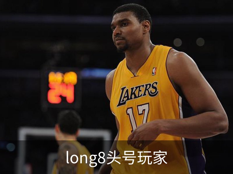 long8头号玩家品牌故事